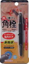 大感謝価格 ゴッソリ 角栓 毛穴の汚れ取り （割引不可） 皮脂のカタマリを押し出す