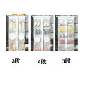 【楽天倉庫直送h】でらうま干しベジネット (割引不可)調理 キッチン用品 野菜干しネット ネットハンガー でらうま干しベジネット
