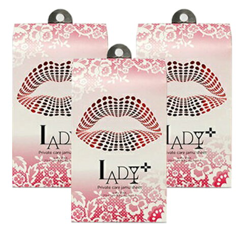 【5セットで1セット多くおまけ】【大感謝価格 】LADY+/レディープラス プライベートケアジャムウシート 3ケセット