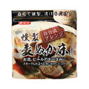 【大感謝価格 】燻製麦ぬか床500g