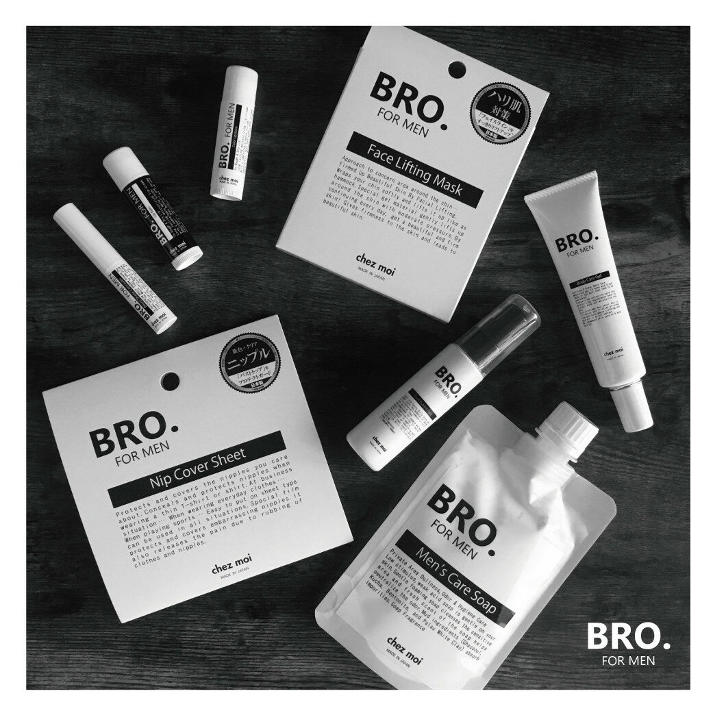 【大感謝価格 】BRO. FOR MEN Beard Shade Concealer 18g