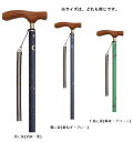 【大感謝価格 】【軽量 伸縮杖】和彩 花鳥風月 身長約150-180cm 月に兎/蟹に波/千鳥に波