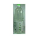 【直送品】【60個セット】青森ひば入浴水 ひばの源水 1800mL x 60【ヘルシ価格】自宅で森林浴 入浴用として 入浴剤