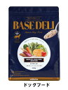 モリシタ BASE DELI ベースデリ 500g【楽天倉庫直送h】ドッグフード 犬用品