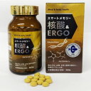 エル・エスコーポレーション スマートメモリー核酸＆ERGO 360粒タモギタケエキス加工食品 栄養補助食品 サプリメント RNA DNA