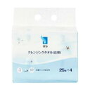 【6個セット】アィティーオー ITOクレンジングタオル BOXタイプ 詰替 (25枚x4) x 6 柔らかい 使い捨てタオル メイク落とし 手拭き 汗拭き