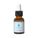 ビューティゲート まるまる美容液エラスチン 20mL【楽天倉庫直送h】美容液 コスメ スキンケア