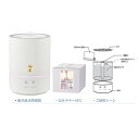 環境技術普及機構 ウイレスセブン専用 QBテナー【楽天倉庫直送h】次亜塩素酸水で除菌 ウイルス対策