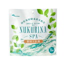 【2個セット】【医薬部外品】日本薬品開発 ヌクリーナスパ薬用 15gx7包 x 2【ヘルシ価格】別府温泉水を乾燥させ粉末 薬用入浴剤