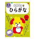 parusu:11205854のサンプル画像3