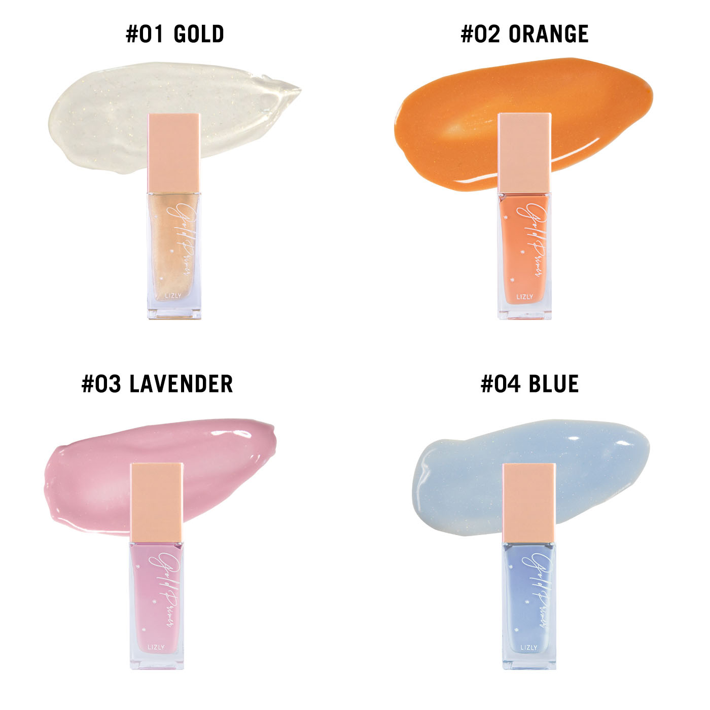 アスリーエイチ LIZLY リズリー ゴールドプライマー 30mL ゴールド/オレンジ/ラベンダー/ブルー【ヘルシ価格】美容 コスメ スキンケア 化粧下地