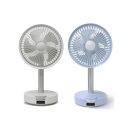 ロア インターナショナル BLUEFEEL BARSET 4D FAN 多機能コードレス卓上扇風機＆サーキュレーター ホワイト/ライラックブルー【割引不可品】扇風機 卓上 コードレス 軽量 コンパクト 静か