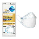 【ネコポス】【3個セット】DR.C医薬 +10 ハイドロ銀チタン ダイヤモンド型立体マスク 4573407434823 (3枚 x 3) 衛生マスク マスク(4)