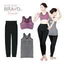 商品名 BRAVO ブラボー ヨギー セット内容 タンクトップ、ブラ、レギンス 対応サイズ （cm） ブラ：【M-L】バスト79～94【LL-3L】バスト93～108 タンクトップ：【M-L】バスト79～94/ウエスト64～77【LL-3L】バスト93～108/ウエスト77～93 レギンス：【M-L】ウエスト64～77/ヒップ87～100【LL-3L】ウエスト77～93/ヒップ97～110 素材 ブラ：ポリエステル70％、ナイロン25％、ポリウレタン5％ タンクトップ：ナイロン60％、ポリエステル35％、ポリウレタン5％ レギンス：ポリエステル60％、ナイロン35％、ポリウレタン5％ 販売元 株式会社グッズマン 商品特徴一覧 タンクトップ+ブラジャー+レギンス レディース インナー 広告文責 (有)パルス　048-551-7965 この商品の意見を書き込む ↑クリックしてね。是非、いろんな意見を下さい♪ （この書き込みはお客様全員が見ることが出来ます♪）『グッズマン BRAVOヨギー M-L/LL-3L』 タンクトップ+ブラジャー+レギンス レディース インナー