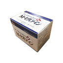 シンギー M-ヒルディン 80カプセル【楽天倉庫直送】スイテツ加工食品 サプリメント 健康食品(4)