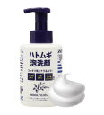 ATK メンズハトムギ 泡洗顔 400mL+化粧水 500mL【ヘルシ価格】 洗顔 ハトムギエキス メンズ 化粧水 泡洗顔