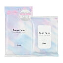 【2個セット】フェムフェムフェミニンふき取りシート 10枚入り x 2【ヘルシ価格】フェムフェムフェミニンふき取りシート ゾーン用拭き取りシート トイレに流せる