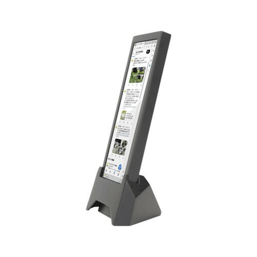 【楽天倉庫直送品】INBES インベス VM−784 7.8インチサブモニター ちょいモニ【ヘルシ価格】縦長ディスプレイ Twitter SNS確認 横置使用可能 PC用サブモニター 【楽天倉庫直送品】INBES インベス VM−784 7.8インチサブモニター ちょいモニ【ヘルシ価格】縦長ディスプレイ Twitter SNS確認 横置使用可能 PC用サブモニター