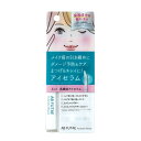 ディアローラ Automatic Beauty オートマティックビューティ アイセラム 4mL【楽天倉庫直送】オートマティックビューティ アイセラム 目元ケア 美容 目元美容液