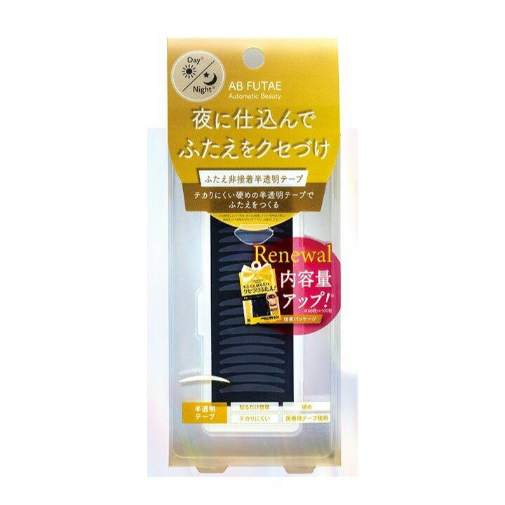 ★ ディアローラ オートマティックビューティ ふたえ ★ シリーズはこちら 商品名 Automatic Beauty(オートマティックビューティ) ふたえ非接着半透明テープ 仕様 サイズ・容量：100枚 製造国：日本 個装サイズ(cm)・重量(g)：縦16.5奥行2.2横6.6重量30 JAN：4571307601741 製造販売元：（株）Dear Laura 〒541-0046 大阪府大阪市中央区平野町1-8-7 小池ビル9F 注意事項 ・お肌に異常が生じていないかよく注意して使用してください。 ・目や肌やまぶたに傷、はれ物、かぶれ等の異常がある場合はご使用をおやめください。 ・使用中、お肌に赤み、はれ、かゆみ、刺激等の異常があらわれたときは、使用を中止し、専門へご相談ください。続けてご使用になりますと悪化させる事があります。 ・8時間以上のご使用はお肌に負担をかける場合がありますので、お控えください。 ・本品を除去する際、まぶたをこすりすぎると、肌を傷つけることがありますのでご注意ください。 ・保管する際は、フタを閉じて、極端な高温又は低温の場所、直射日光のあたる場所には保管しないでください。 ・乳幼児やペットの手の届かないところに保管してください。 ・スティックが目に入らないようにご注意ください。 ・一度使用した製品は、再使用しないでください。 説明 硬めの透明テープがしっかりまぶたにくいこむ！ 日中はもちろん、夜も使えて、寝ている間のふたえのクセづけも！ ■使用方法 ふたえにしたいラインの下に貼ります。付属のスティックでテープをおさえながら目を開けてください。 商品特徴一覧 オートマティックビューティ ふたえ非接着半透明テープ アイメイク メイクアップ 広告文責 (有)パルス　048-551-7965 この商品の意見を書き込む ↑クリックしてね。是非、いろんな意見を下さい♪ （この書き込みはお客様全員が見ることが出来ます♪）『ディアローラ Automatic Beauty オートマティックビューティふたえ非接着半透明テープ 100枚』 オートマティックビューティ ふたえ非接着半透明テープ アイメイク メイクアップ