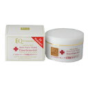 【5個購入で1個多くおまけ】花島シーマン EQコスメティクス エモルションズゲル 80g【楽天倉庫直送】EQコスメティクス エモルションズゲル 化粧水 美容液 乳液 化粧下地 スキンケア