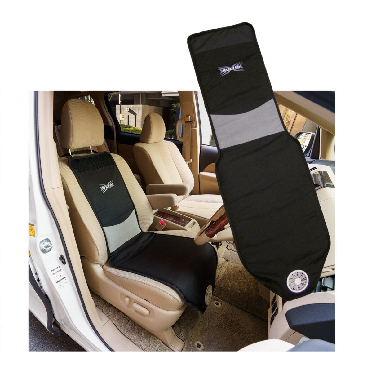 楽天市場】風量コントローラーセット kc1000b カーシートの通販 楽天市場】風量コントローラーセット kc1000b カーシートの通販