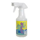 アップリード さらばカメムシッ スプレー 300mL【楽天倉庫直送】さらばカメムシッ スプレー 植物由来成分 忌避剤 スプレー式
