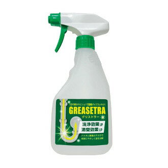 【5個で1個多くおまけ】ケミコート グリストラースプレーボトル 排水管洗浄剤 450g 4522994994005【楽天倉庫直送h】グリストラースプレーボトル ...