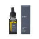 【5個で1個多くおまけ】オリオ olio Carrier Oil TEA キャリアオイル ティー 8mL 4595985650013【楽天倉庫直送h】キャリアオ...