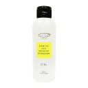 アイズ ジェントルアイメイクアップリムーバー N 150mL【ヘルシ価格】ジェントルアイメイクアップリムーバー N 目元 リムーバー ローションタイプ まつ毛ケア