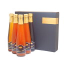 【直送品】北海道アグリマー 北海道のあじわい便り 北海道サイダー O-5セット 300mL x 5【中国四国九州沖縄不可】【ヘルシ価格】北海道のあじわい便り 北海道サイダー 健康ドリンク