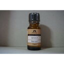 『カリス成城 コパイバ 10ml』アロマ エッセンシャルオイル 精油 アロマオイル 商品紹介 学名：Copaifera officinalis 森林を思わせる穏やかな香り サイズ・重量 容量 10ml 商品説明 メーカー カリス成城製造国 日本エッセンシャルオイルは天産物です。原料産地や輸入元の環境などによって、色や香りがロットごとに違う場合があります。気候やその他の条件により、価格・原産国、またボトル、キャップが予告なく変更になることがございます。【使用上の注意】・原液を直接肌につけないでください。・原液が肌についてしまった場合は、すぐに大量の水で洗い流してください。・絶対に飲用はしないでください。・火気には十分ご注意ください。・使用方法に応じた適量の範囲内でご使用ください。・お肌の弱い方などは十分ご注意のうえご使用ください。・封後はキャップをしっかり閉め、直射日光を避けて、冷暗所に保管し、お早めに使い切ってください。・お子様やペットの手の届かない場所で保管して下さい。・身の回り品や衣服、家具など周囲のものに付着すると、シミや変色、変質の原因になる可能性がありますので、ご注意ください。・木製品の塗装やプラスティック、ゴム製品などの表面を溶かす場合がございますので、ご注意ください。・常に安全な使い方を心がけてください。 広告文責 (有)パルス　048-551-7965 『通常5-12営業日前後に出荷の予定ですが 欠品やメーカー終了の可能性もあり、その場合は 別途メールにてご連絡いたします』【カリス成城 コパイバ 10ml】アロマ エッセンシャルオイル 精油 アロマオイル