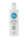 【正規品】【楽天倉庫直送h】食器洗い機用液体マグちゃん 500mL