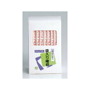【大感謝価格】 SC 袋入楊枝×10セット 【返品キャンセル不可】キッチン用品 雑貨 SC 袋入楊枝×10セット