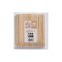 【大感謝価格】 商売繁盛祈願 竹割箸 裸100膳×5セット 【返品キャンセル不可】キッチン用品 割りばし 商売繁盛祈願 竹割箸 裸100膳×5セット