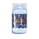 【大感謝価格】 シャワースポンジ ハード×10個セット 【返品キャンセル不可】バス用品 バスグッズ シャワースポンジ ハード×10個セット