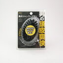 【×2個セット】【大感謝価格】 男のシャンプーブラシ×10個セット 【返品キャンセル不可】バス用品 バスグッズ 男のシャンプーブラシ×10個セット(3)
