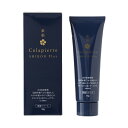 【2個セット】セラピエル紫根プラス 50g【楽天倉庫直送】肌 紫根エキス ヒアルロン酸 セラミド