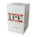 イペ販売 イペエキスパウダー 20g【楽天倉庫直送】高級の「紫イペ」の成分を損なわないよう最新の特殊工法でエキスを抽出し、乾燥した純正の紫イペエキスです