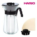 大感謝価格 HARIO(ハリオ) V60アイスコーヒーメーカー VIC-02B キッチン 雑貨 グッズ HARIO(ハリオ) V60アイスコーヒーメーカー VI...