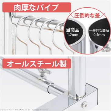 押入れ収納 ハンガーラック パイプハンガー 押入れ伸縮頑丈ハンガー 〔ポルタ〕 一間用(幅111〜181cm) 押し入れハンガー スチール シンプル 大容量【直送品、割引不可品、突然終了欠品あり】