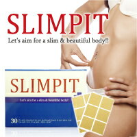 ■3個で送料無料代引無料5個で梱包時に1個多く入れてプレゼント■【SLIMPIT（スリムピット）30枚】ダイエットパッチ シール 足の裏に貼る★ポイント【SLIMPIT（スリムピット）30枚】（3月上〜中旬出荷）ダイエットパッチ シール 足の裏に貼るさんまサン出演の「ホンマでっかTV」でパリス・ヒルトンも愛用中と紹介3個で送料無料代引無料5個で梱包時に1個多く入れてプレゼント★ポイント