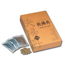 【即納】【メール便5cm】安門堂 快掃丹30包 送料無料【楽天倉庫365日出荷 直送】