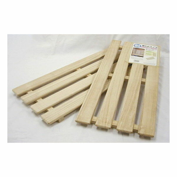 桐押入れスノコ 2枚組 NA0【単品】【楽天倉庫直送h】【返品キャンセル不可】