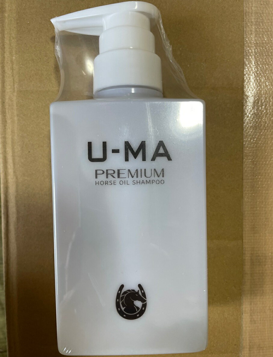 U-MA ウーマ シャンプー プレミアム 300ml 美容 コスメ 髪ヘア洗浄