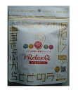 【即納】【メール便】フェリック RelaxQ ほっとイヤリング 花びら型 12コ【楽天倉庫365日出荷 直送】【完売後、本社在庫確認】【ヘルシ価格】RelaxQ...