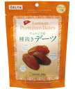 【5個セット】デルタインターナショナル 種抜きデーツ 180gx5個セット【割引不可品】 食品 ドライフルーツ 種抜きデーツ チュニジア産 食品添加物不使用