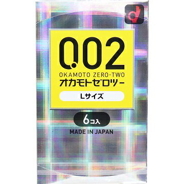 大感謝価格割引不可 オカモトゼロツー Lサイズ 0.02コンドーム 6個入 【楽天倉庫直送h】【突然欠品終了あり】先端も薄くてやわらかい