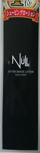 【あす楽対応】【新品 正規品】【大感謝価格 】NULLヌル アフターシェーブ ローション 150ml【売り切れの場合、注文から1か月〜2か月で出荷】本州は送料無料