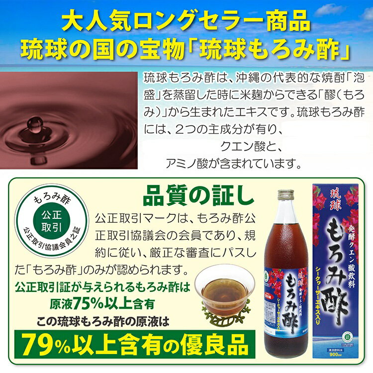 【7/20(日)限定！楽天カード利用でポイント8倍！】あまに油 アマニ油 亜麻仁油 ニップン アマニ油 186g 6本セット